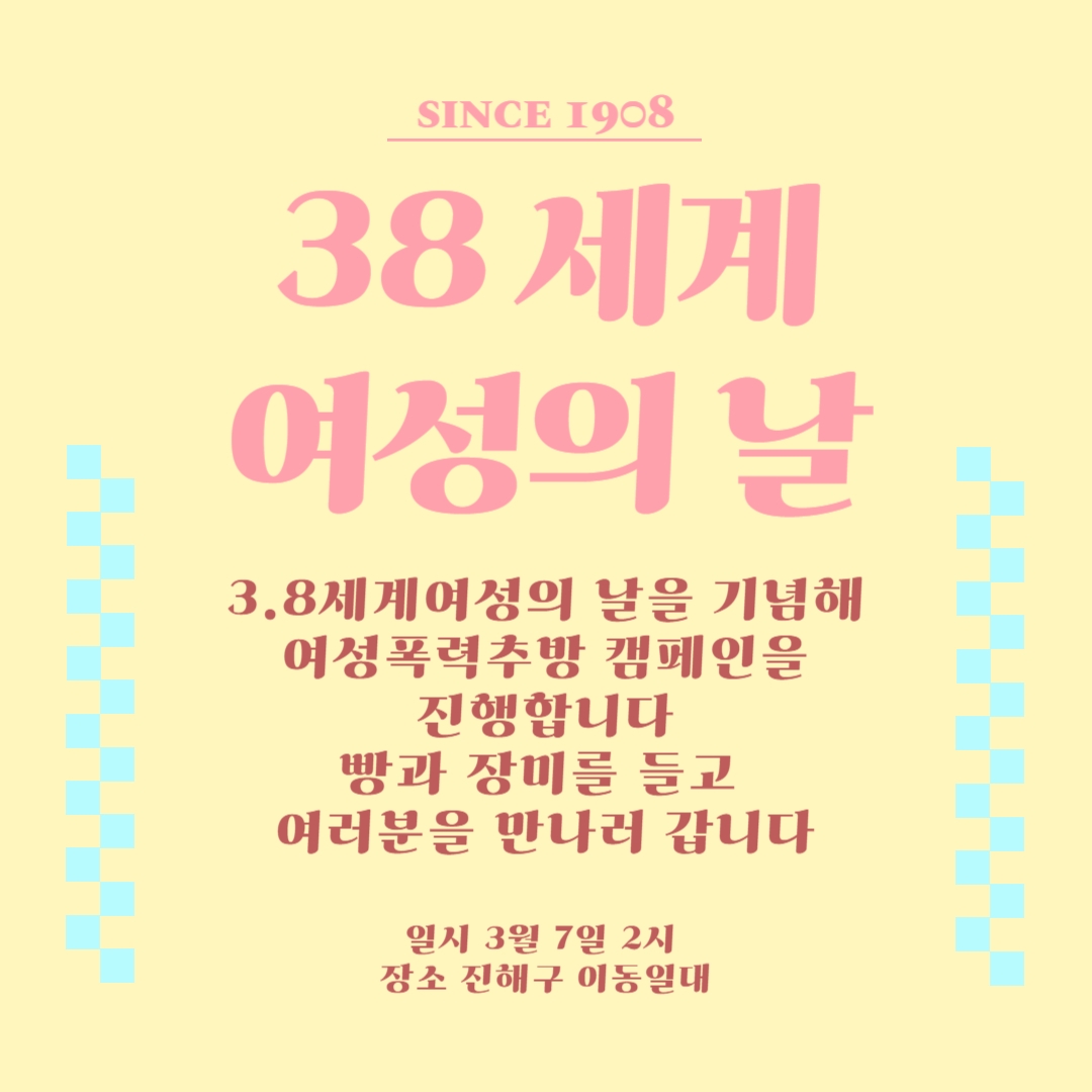 7일 캠페인-001.jpg