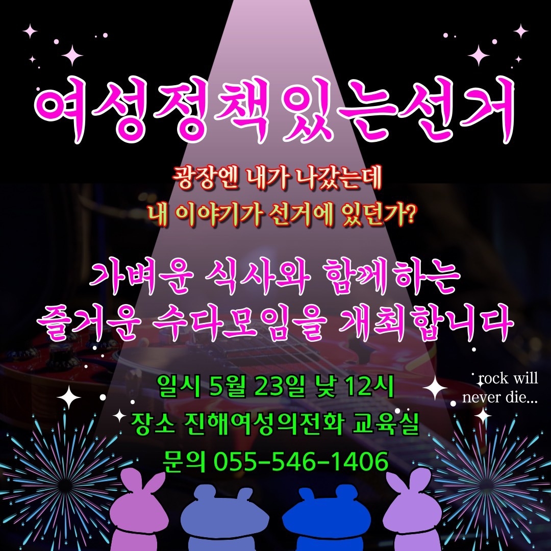 KakaoTalk_20250512_172952916.jpg