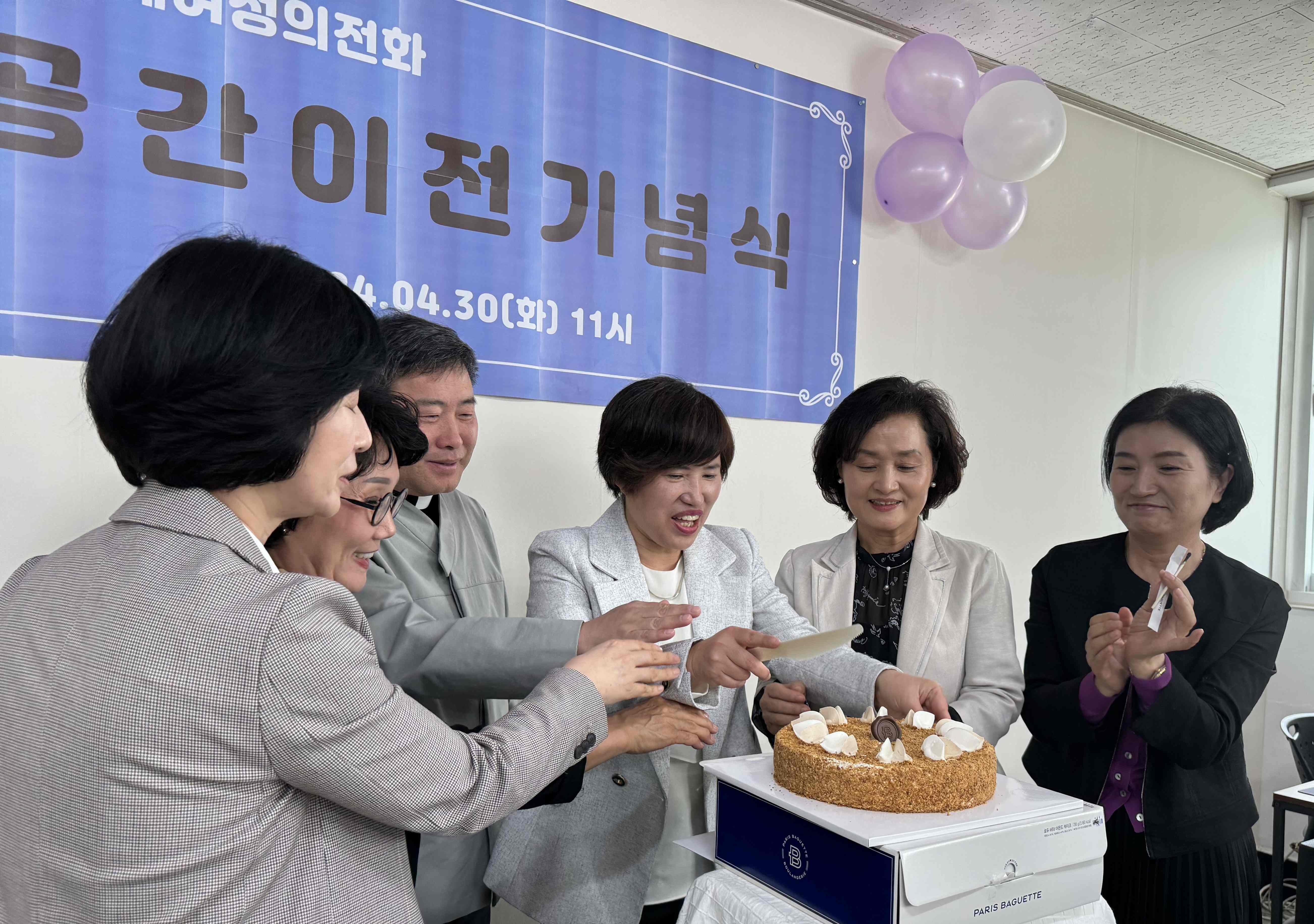 0430공간이전기념 (21)1.jpg